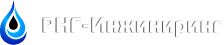 РНГ-Инжиниринг