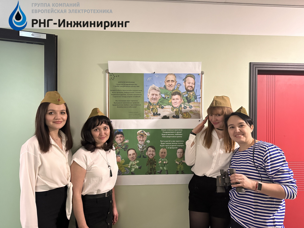 с логотипом1.jpg